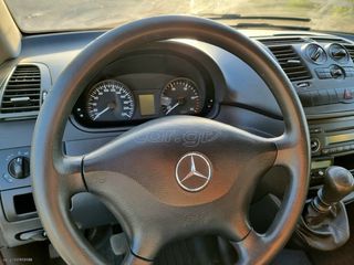 Ψυγείο Mercedes-Benz 2014 VITO MAXI ΨΥΓΕΙΟ RWD EURO5b-thumb-15