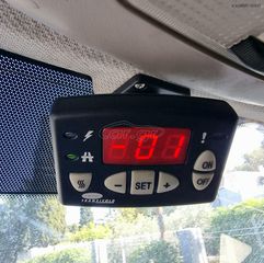 Ψυγείο Mercedes-Benz 2014 VITO MAXI ΨΥΓΕΙΟ RWD EURO5b-thumb-22