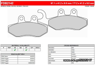 ΛΥΡΗΣ FERODO ΤΑΚΑΚΙΑ ΕΜΠΡΟΣ ΓΙΑ PIAGGIO X8 200 2004-, FDB2142EF