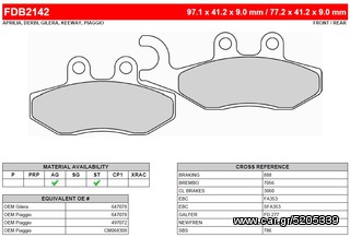 ΛΥΡΗΣ FERODO ΤΑΚΑΚΙΑ ΕΜΠΡΟΣ ΓΙΑ PIAGGIO X-EVO 250 IE 2008-, FDB2142EF