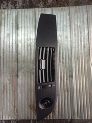 TOYOTA COROLLA VERSO 2002-2007 ΑΕΡΑΓΩΓΟΣ ΔΕΞΙΑ