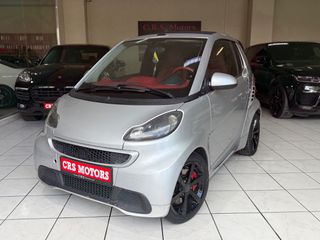 Smart ForTwo 2007 ΠΡΟΣΦΟΡΑ !!! CABRIO BRABUS CRS MOTORS
