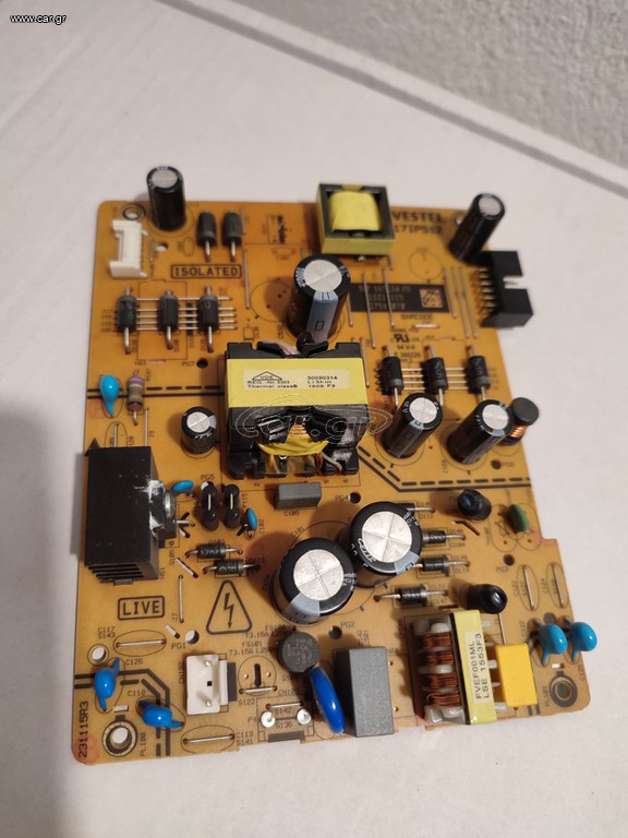 Powerboard 17ips12
