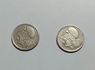 σπάνιο νόμισμα 1 δραχμής 1926 Β (Βιέννης)-thumb-1