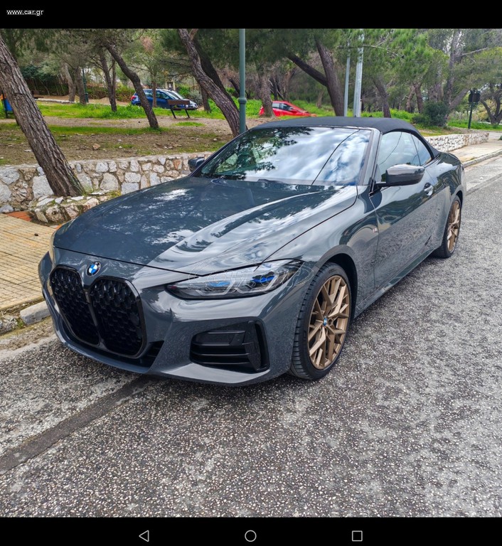 Bmw M440 2022 X drive