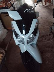 Sym Citycom 300i 2019 S ABS