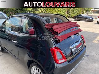 Fiat 500 2011 CABRIO kokini  kουkoula /Derma