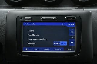 Dacia Duster 2018 DCI 4X4 PRESTIGE ΔΕΡΜΑ NAVIGATION CAMERA CLIMA-thumb-23