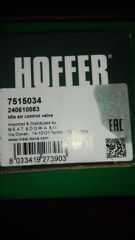 HOFFER 7515034 Βαλβίδα ρύθμισης του ρελαντί, παροχή αέρα για Hyundai ATOS (MX) 1998 - 2026 Hyundai ATOS (MX) 2001 - 2026