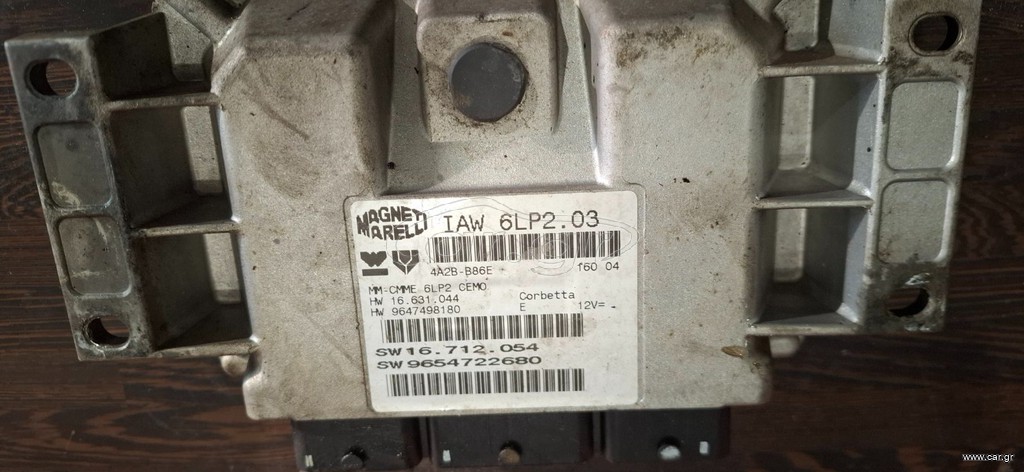 ΕΓΚΕΦΑΛΟΣ ΚΙΝΗΤΗΡΑ PEUGEOT 206 , 207