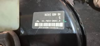 ΣΕΒΡΟ ΦΡΕΝΟΥ PEUGEOT 206-thumb-4