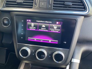 Renault Kadjar 2020 1.5 BLUE dCi Intens PANORAMA FULL EXTRA-thumb-54