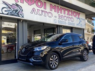Renault Kadjar 2020 1.5 BLUE dCi Intens PANORAMA FULL EXTRA-thumb-1