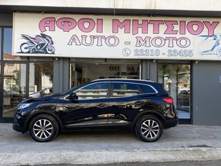Renault Kadjar 2020 1.5 BLUE dCi Intens PANORAMA FULL EXTRA-thumb-4