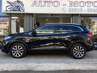 Renault Kadjar 2020 1.5 BLUE dCi Intens PANORAMA FULL EXTRA-thumb-5