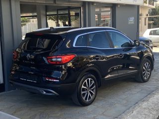 Renault Kadjar 2020 1.5 BLUE dCi Intens PANORAMA FULL EXTRA-thumb-24
