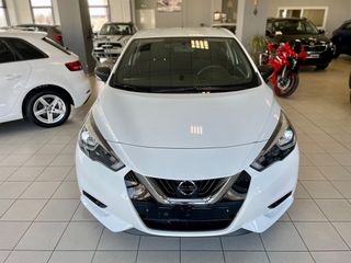 Nissan Micra 2019 1.5 DCI ΕΛΛΗΝΙΚΟ 90PS-thumb-1