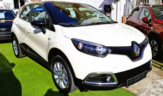 Renault Captur 2017 -FULL  EXTRA- 1200cc- 119PS- 1o ΧΕΡΙ -ΒΙΒΛΙΟ  ΣΕΡΒΙΣ