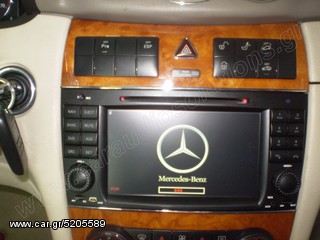 Caraudiosolutions.gr-ΕΙΔΙΚΕΣ ΟΘΟΝΕΣ ΑΦΗΣ  - OEM Multimedia GPS-SPECIAL EDITION για Mercedes CLK 200 W209 2004-2008
