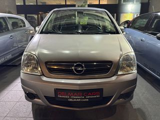 Opel Meriva 2006 ΠΡΟΚΑΤΑΒΟΛΗ 1500 ΕΥΡΩ! ΑΥΤΟΜΑΤΟ ΣΕΙΡΙΑΚΟ