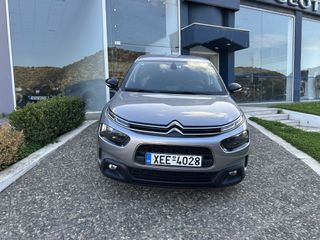 Citroen C4 Cactus 2019 1.5 BlueHDi 100 Active