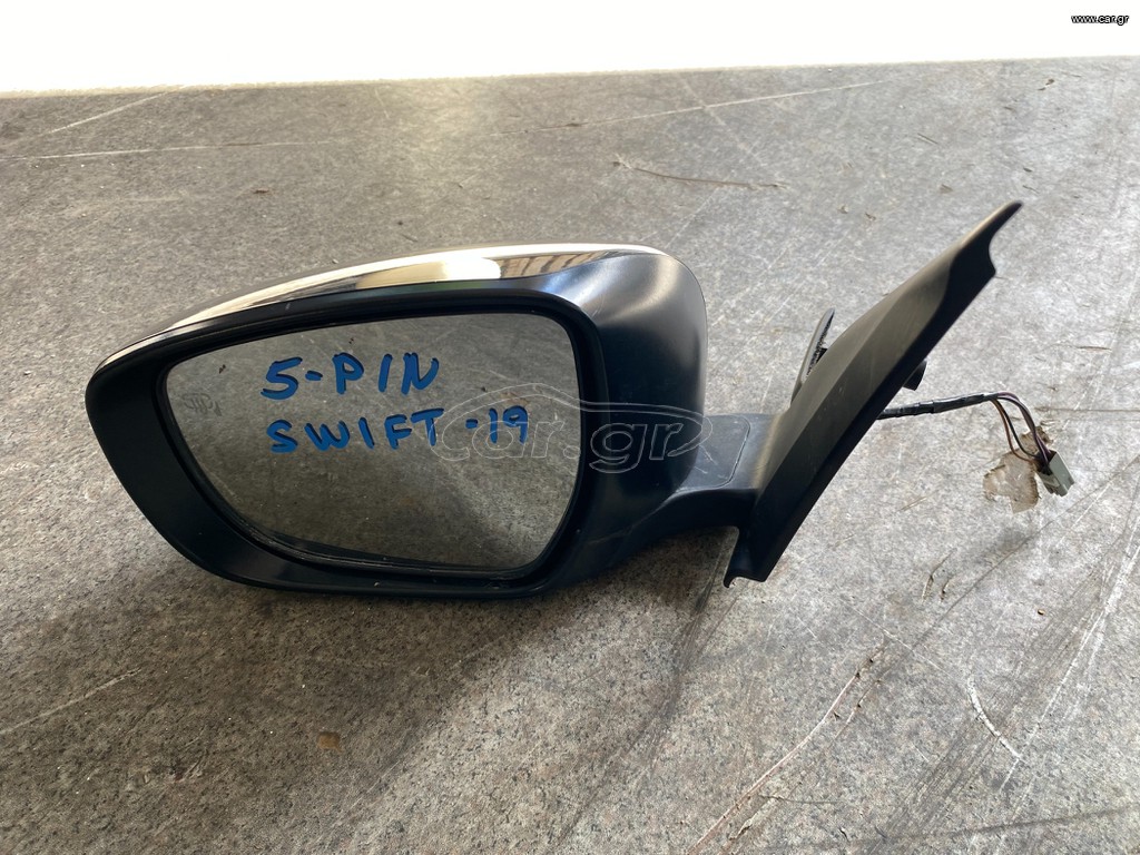 ΚΑΘΡΕΠΤΗΣ ΑΡΙΣΤΕΡΟΣ SUZUKI SWIFT 2018-2024 5PIN