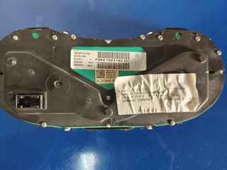 ΚΑΝΤΡΑΝ-ΚΟΝΤΕΡ PEUGEOT 307 04-09 // ΚΩΔΙΚΟΣ: 9661323180 *SEITANIS AUTOMOTIVE*-thumb-2