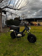 Yamaha Chappy LB 50 1988-thumb-5