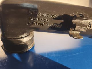 MAF SENSOR * ΜΕΤΡΗΤΗΣ ΜΑΖΑΣ ΑΕΡΑ // OPEL Z12XEP - Z14XEP // ΚΩΔΙΚΟΣ: 028218119 *SEITANIS AUTOMOTIVE*-thumb-2