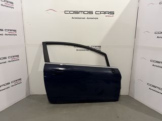 FORD FIESTA VII 3ΘΥΡΟ ΠΟΡΤΑ ΔΕΞΙΑ ΚΟΜΠΛΕ ΜΠΛΕ ΧΡΩΜΑ