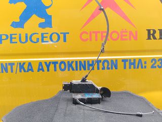 PEUGEOT 207 ΚΛΕΙΔΑΡΙΑ ΠΟΡΤΑΣ ΟΔΗΓΟΥ (5ΘΥΡΟ)