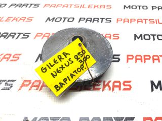 ΒΑΡΙΑΤΟΡ -> GILERA NEXUS 250 - 300 -> MOTO PAPATSILEKAS