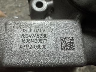 ΤΟΥΡΜΠΙΝΑ PEUGEOT 208 1600cc DIESEL 9804945280 2016-2019-thumb-2