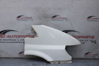 Φτερό Εμπρός Δεξιό Λευκό FORD TRANSIT (2000-2006)