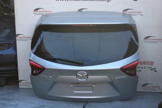 Πορτ-Μπαγκάζ Ασημί MAZDA CX-5 (2011-2017)