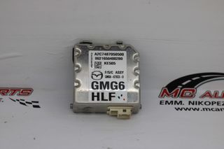 Πλακέτα MAZDA CX-5 (2011-2017) A2C7487050500 camera