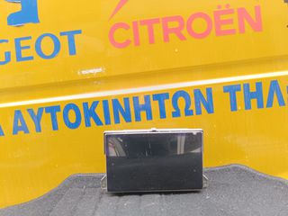 PEUGEOT 307 CC ΟΘΟΝΗ GPS NAVIGATION