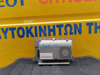 PEUGEOT 307 CC ΟΘΟΝΗ GPS NAVIGATION-thumb-1