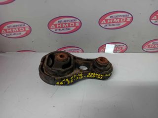 MAZDA-2 '07-'14 ΜΕΤΑΧΕΙΡΙΣΜΕΝΗ ΠΙΣΩ ΒΑΣΗ ΣΑΣΜΑΝ ΜΕ ΚΩΔΙΚΟ D651-38-040