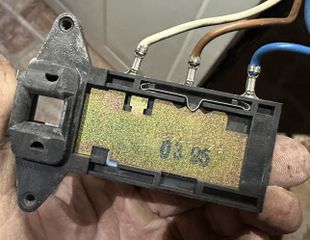 Κλειδαριά μπλόκο πόρτας πλυντηρίου ρούχων AEG oko lavamat