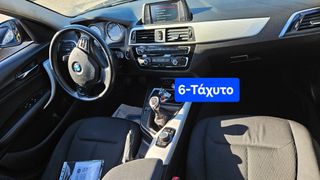 Bmw 114 2018 1οΧέρι  ΠΥΡΓΟΣ ΛΑΜΠΡΟΠΟΥΛΟΣ-thumb-4