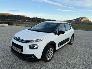 Citroen C3 2018 c3 ελληνικο