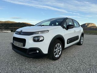 Citroen C3 2018 c3 ελληνικο-thumb-2