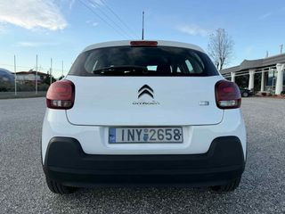 Citroen C3 2018 c3 ελληνικο-thumb-4