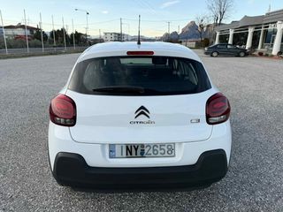 Citroen C3 2018 c3 ελληνικο-thumb-6