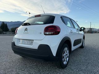 Citroen C3 2018 c3 ελληνικο-thumb-9