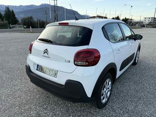 Citroen C3 2018 c3 ελληνικο-thumb-10