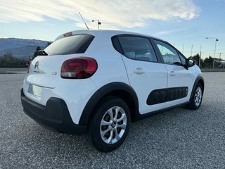 Citroen C3 2018 c3 ελληνικο-thumb-11