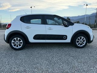 Citroen C3 2018 c3 ελληνικο-thumb-13