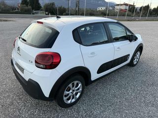 Citroen C3 2018 c3 ελληνικο-thumb-14